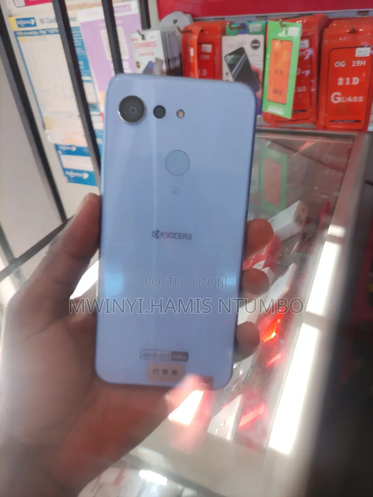 Kyocera Android One S6 32 GB Blue