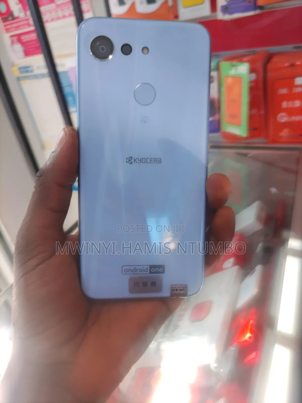 Kyocera Android One S6 32 GB Blue