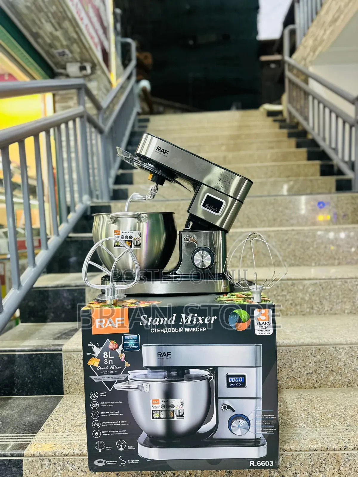 RAF Stand Mixer
