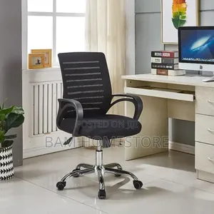 Mesh Leather Chair