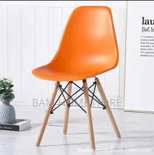 Modern Chair With Wooden Legs