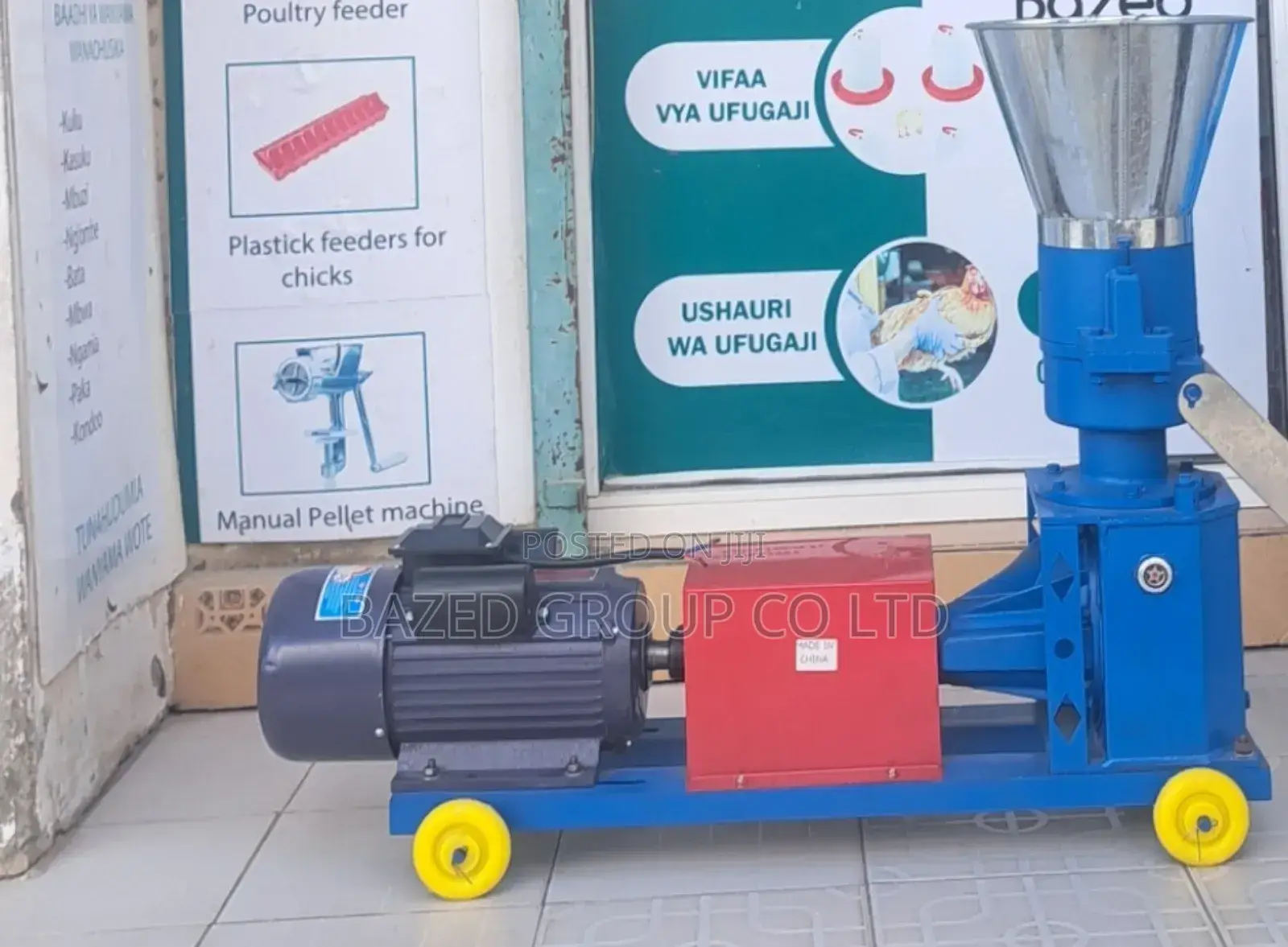 Pellet Machine Ya Kutengeneza Chakula Mifugo,150kg/Hr