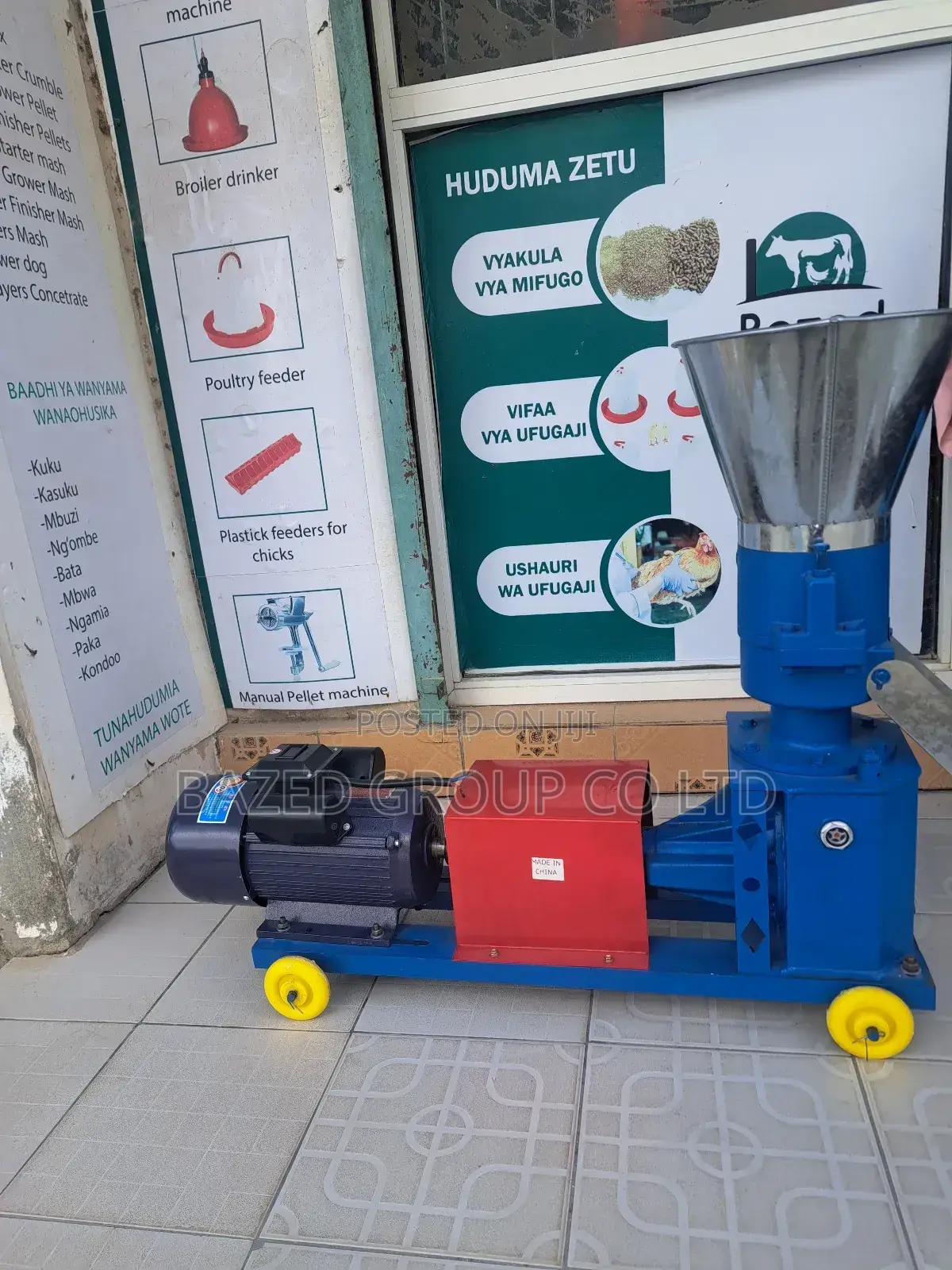 Pellet Machine Ya Kutengeneza Chakula Mifugo,150kg/Hr