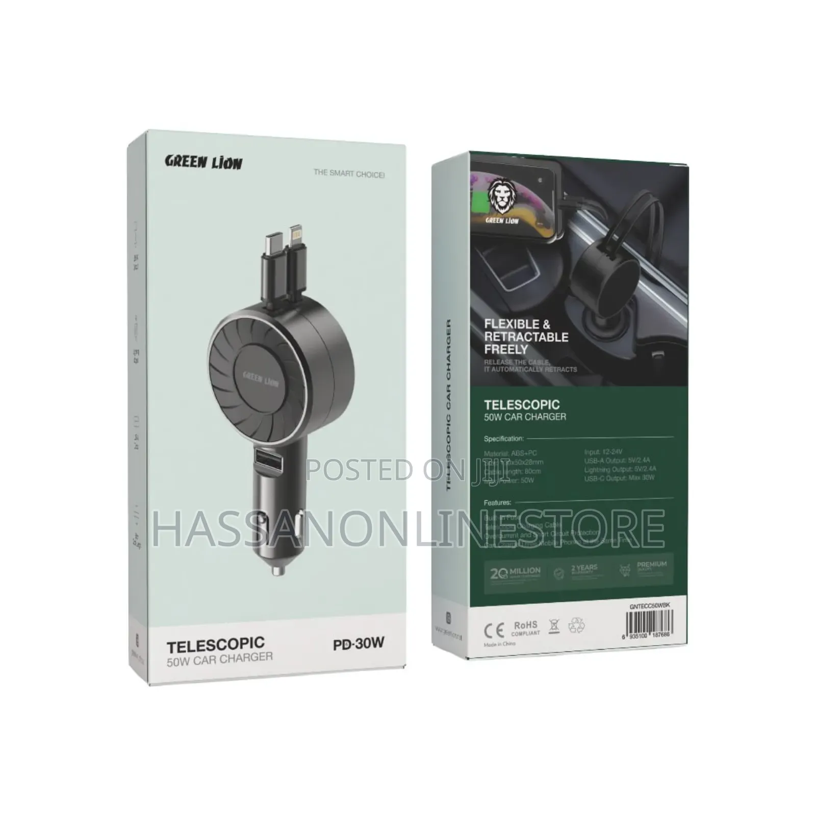 Green Lion Telescopic 50W Car Charger - Black