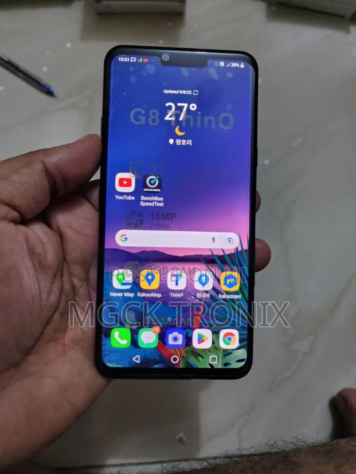 LG G8 Thinq 128 GB