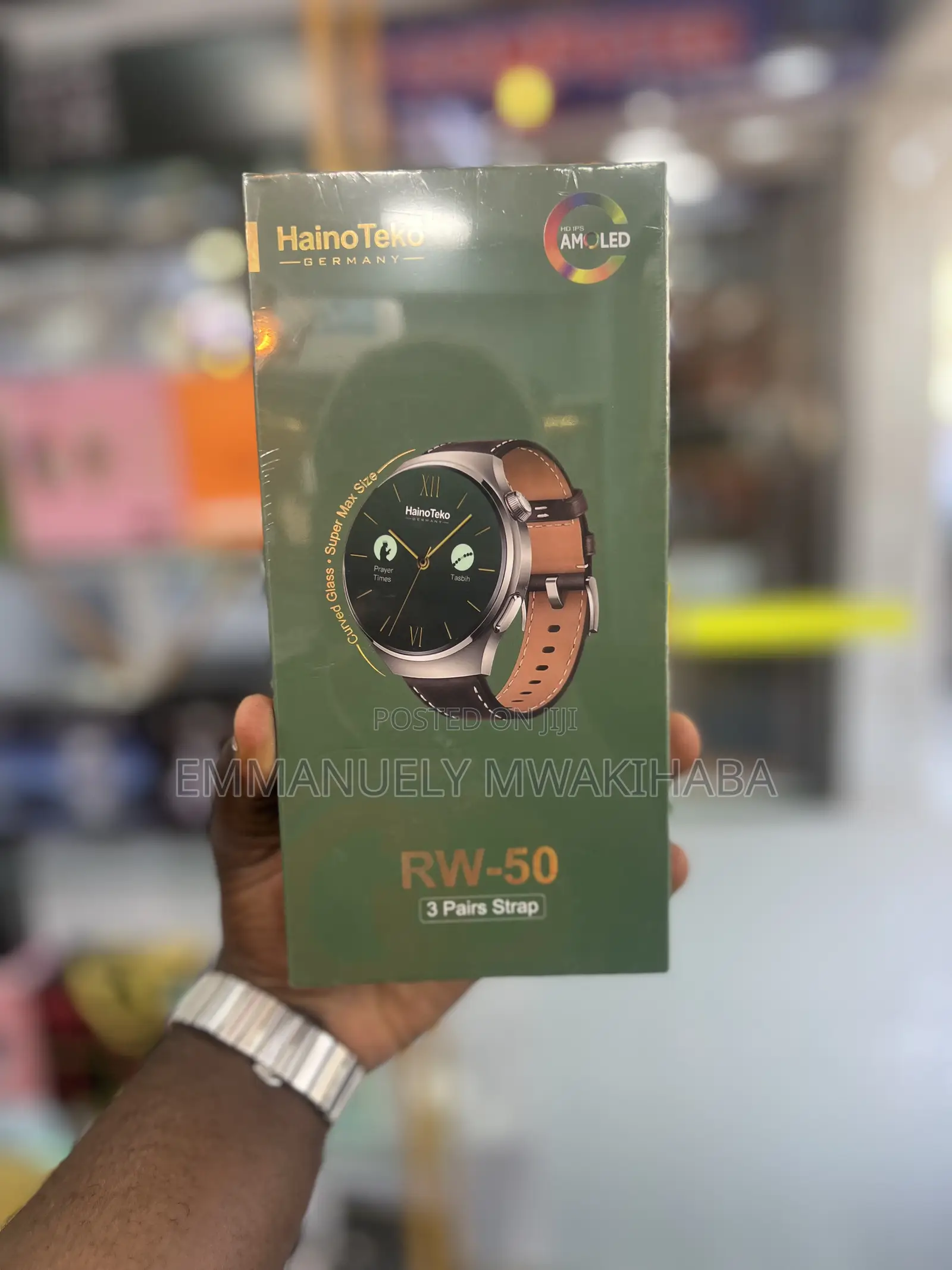 Haino Teko
