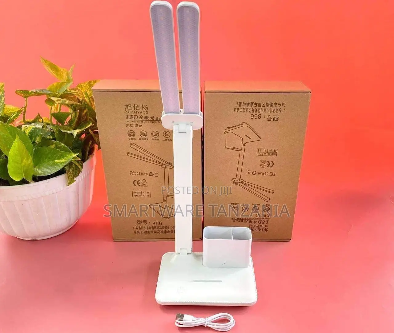 Table Lamp for Study Touch Control Reading for Home, Office