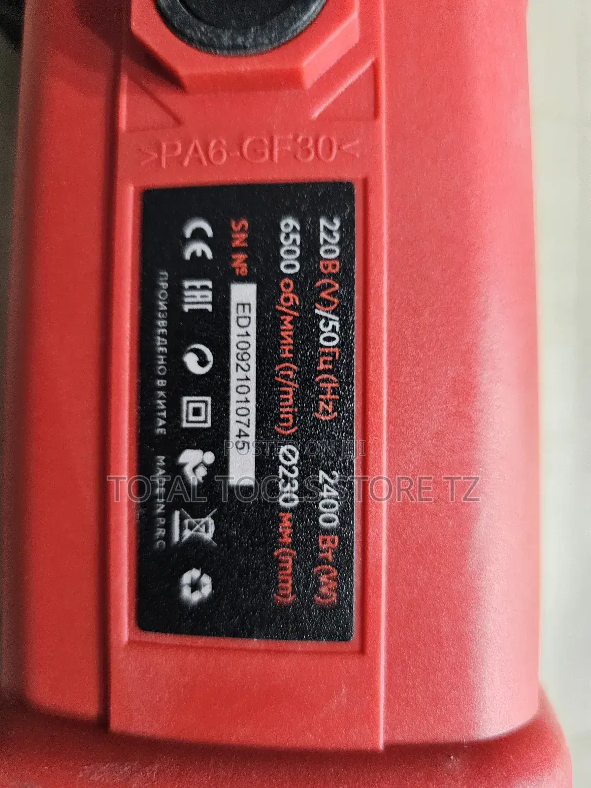 Edon Angle Grinder 2400W