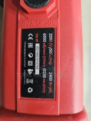 Edon Angle Grinder 2400W