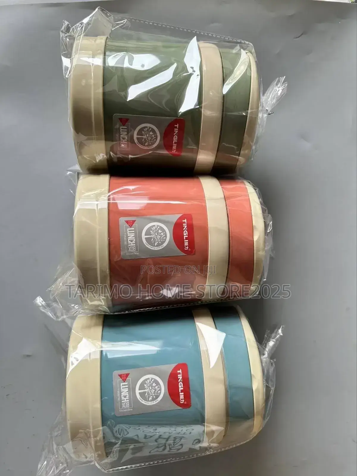 Lunch Box Ya Chakula