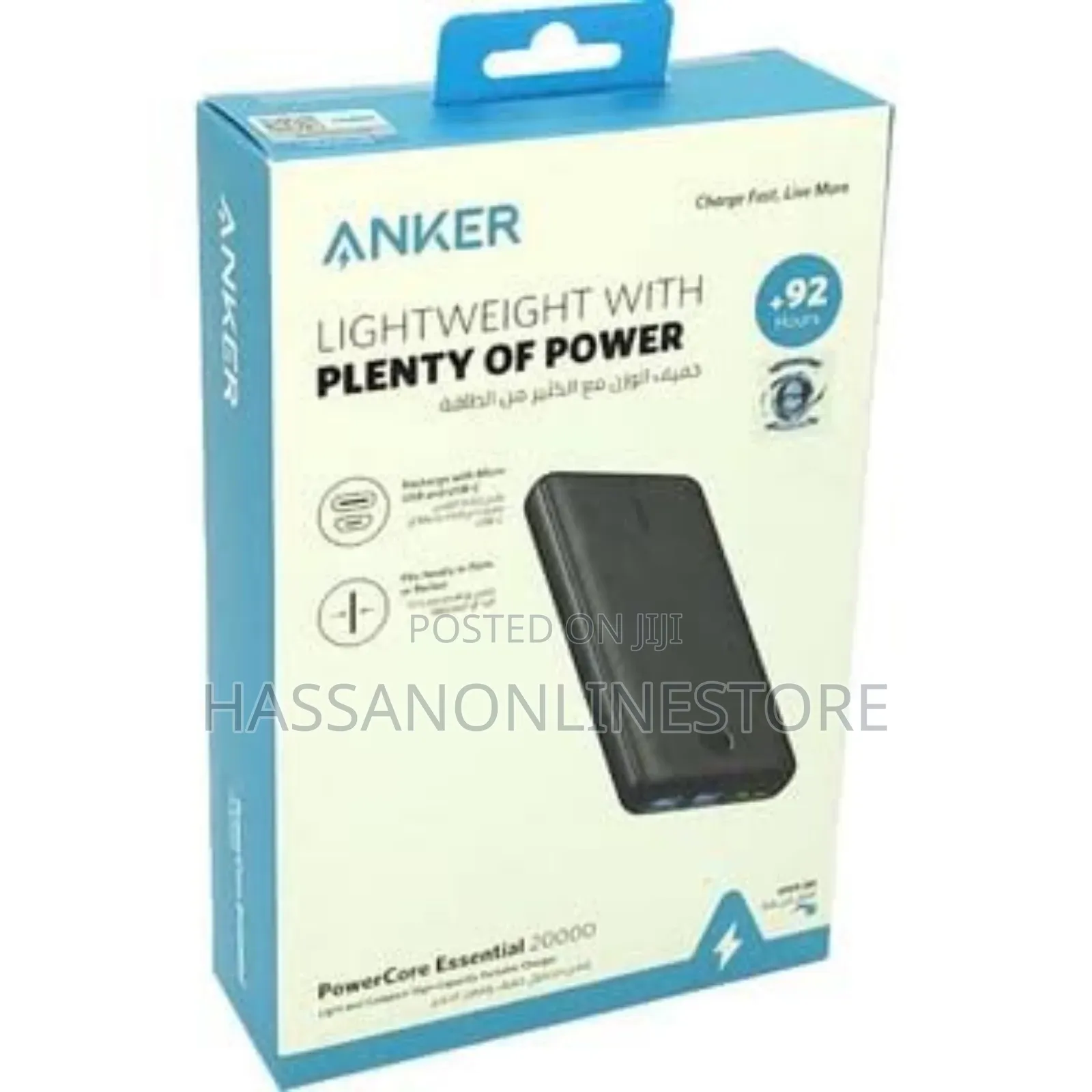 Anker Powerbank A1268h12 Powercore Essential 20000mah