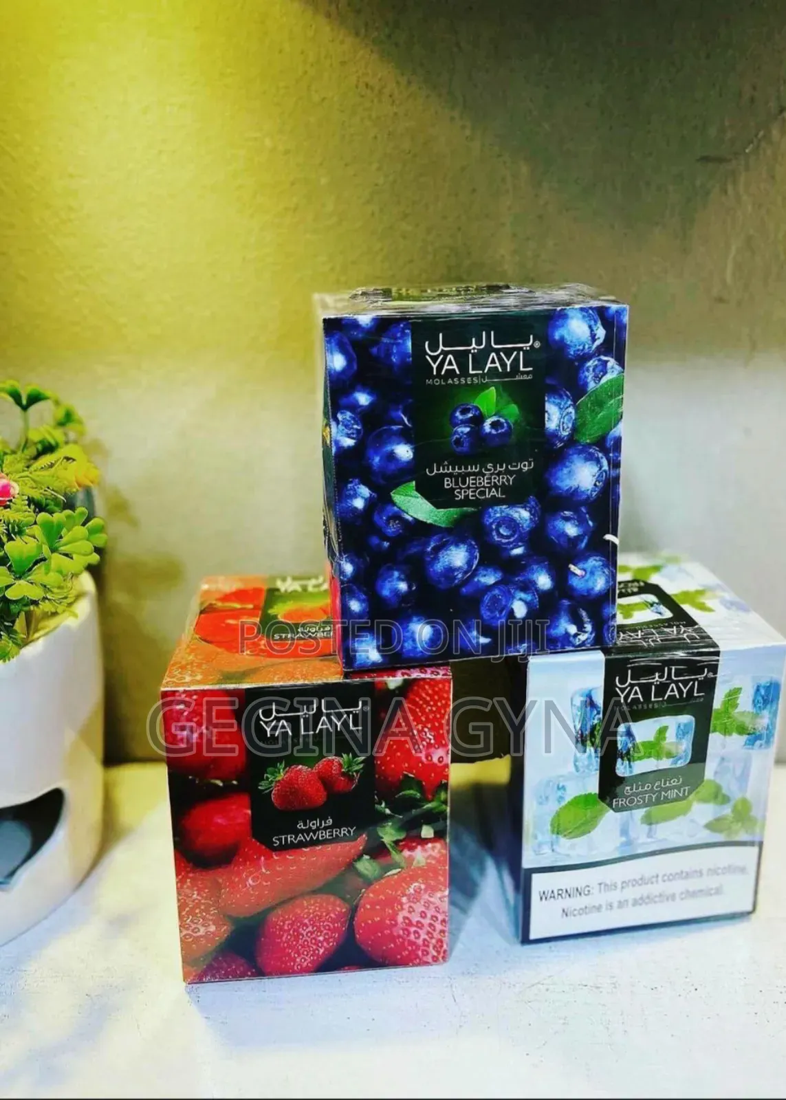 Different And Strong Flavours Available