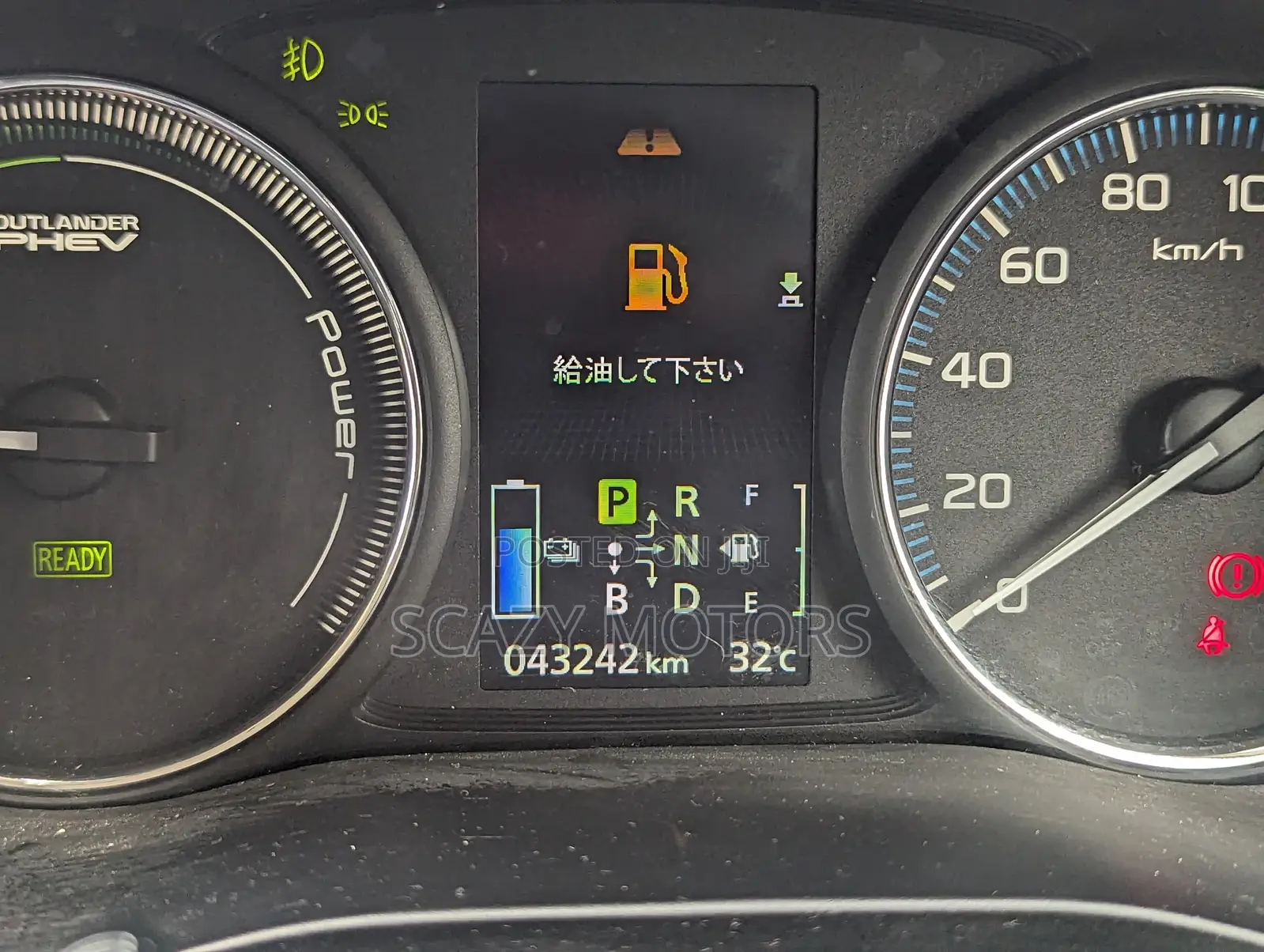 Mitsubishi Outlander 2014 Black