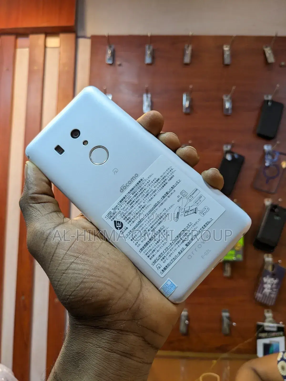 Fujitsu Arrow Be3 F-02L 32 GB White