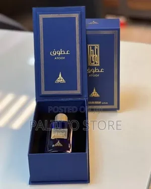 Atoof Perfume