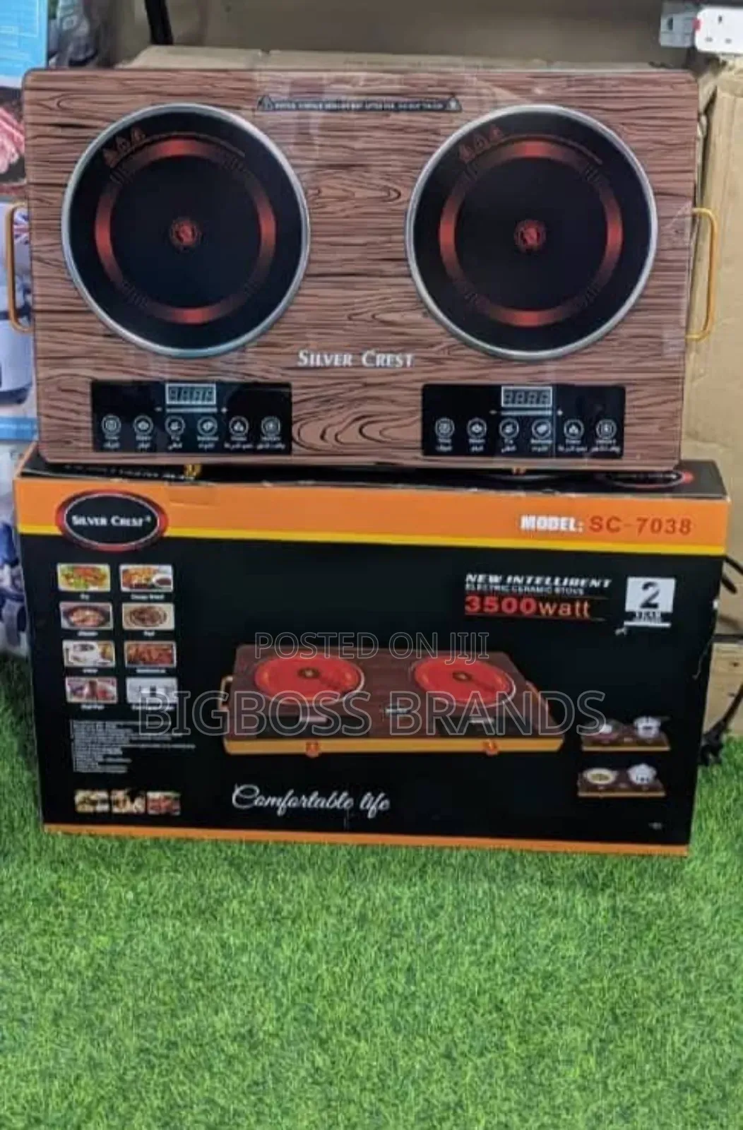 Silver Crest Infrared Cooker 2plates