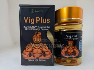 Vig PLUS Capsules