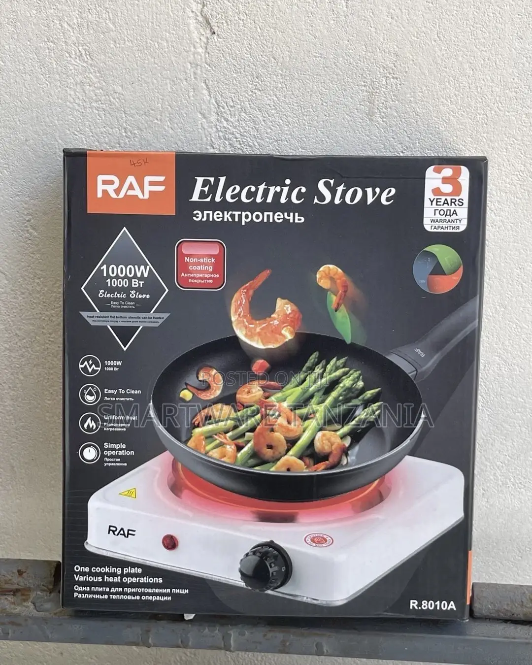 RAF Flat Burner Hot Plate Compact And Efficient Cooking