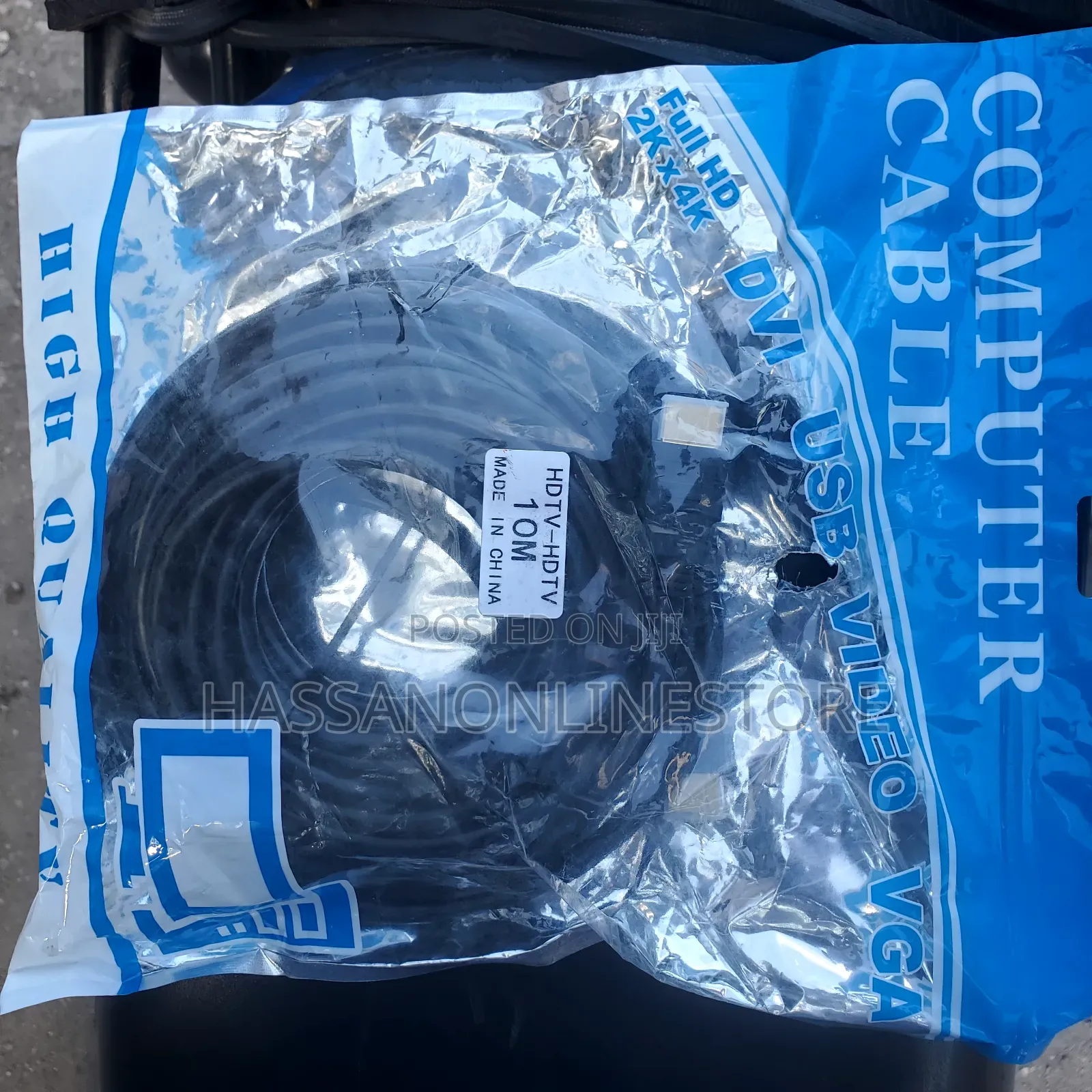 HDMI Cable 10 Meter