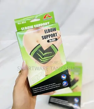 Arm Guard Support Simple Elasticity Sport, Gym Arm Protector
