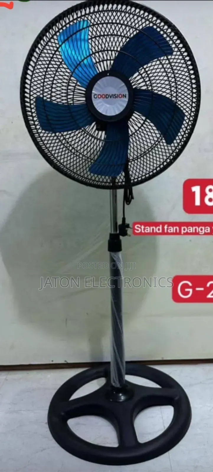 Goodvision 18 Size Panga Chuma