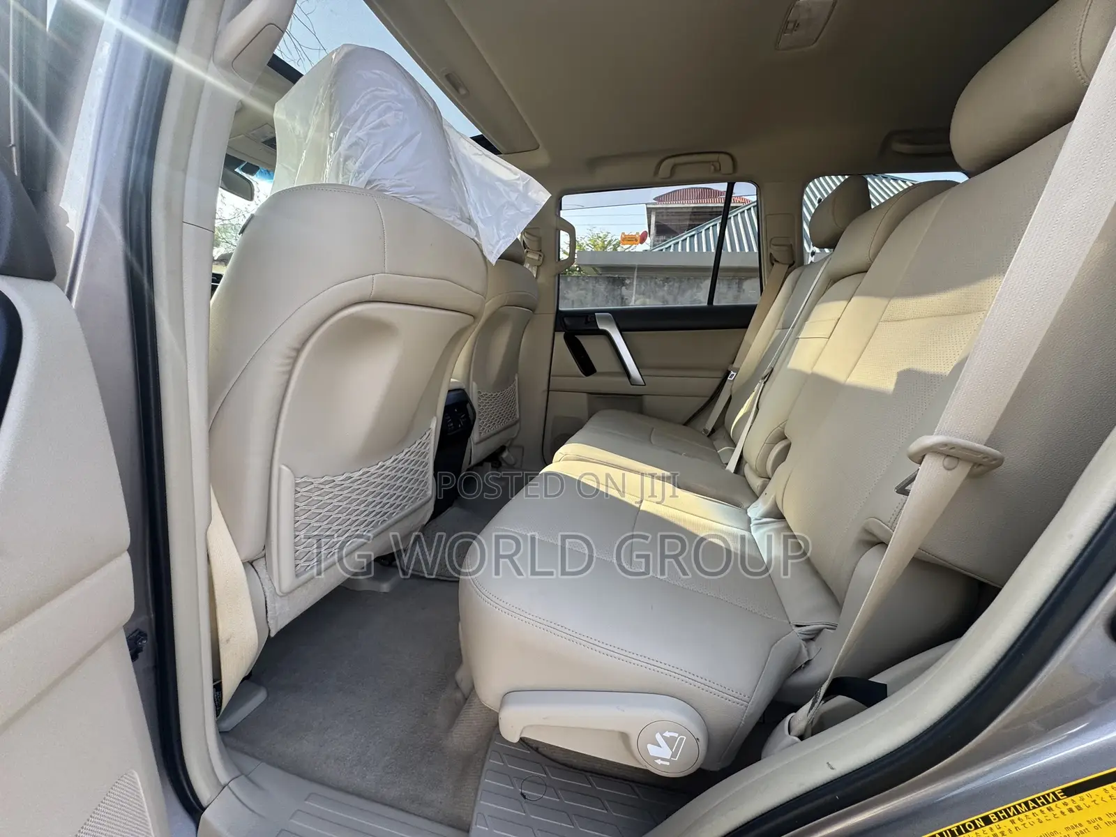 Toyota Land Cruiser Prado 2022 Beige