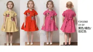 Gowns New Design