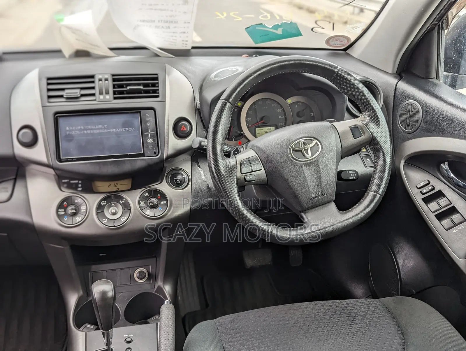 Toyota Vanguard 2010