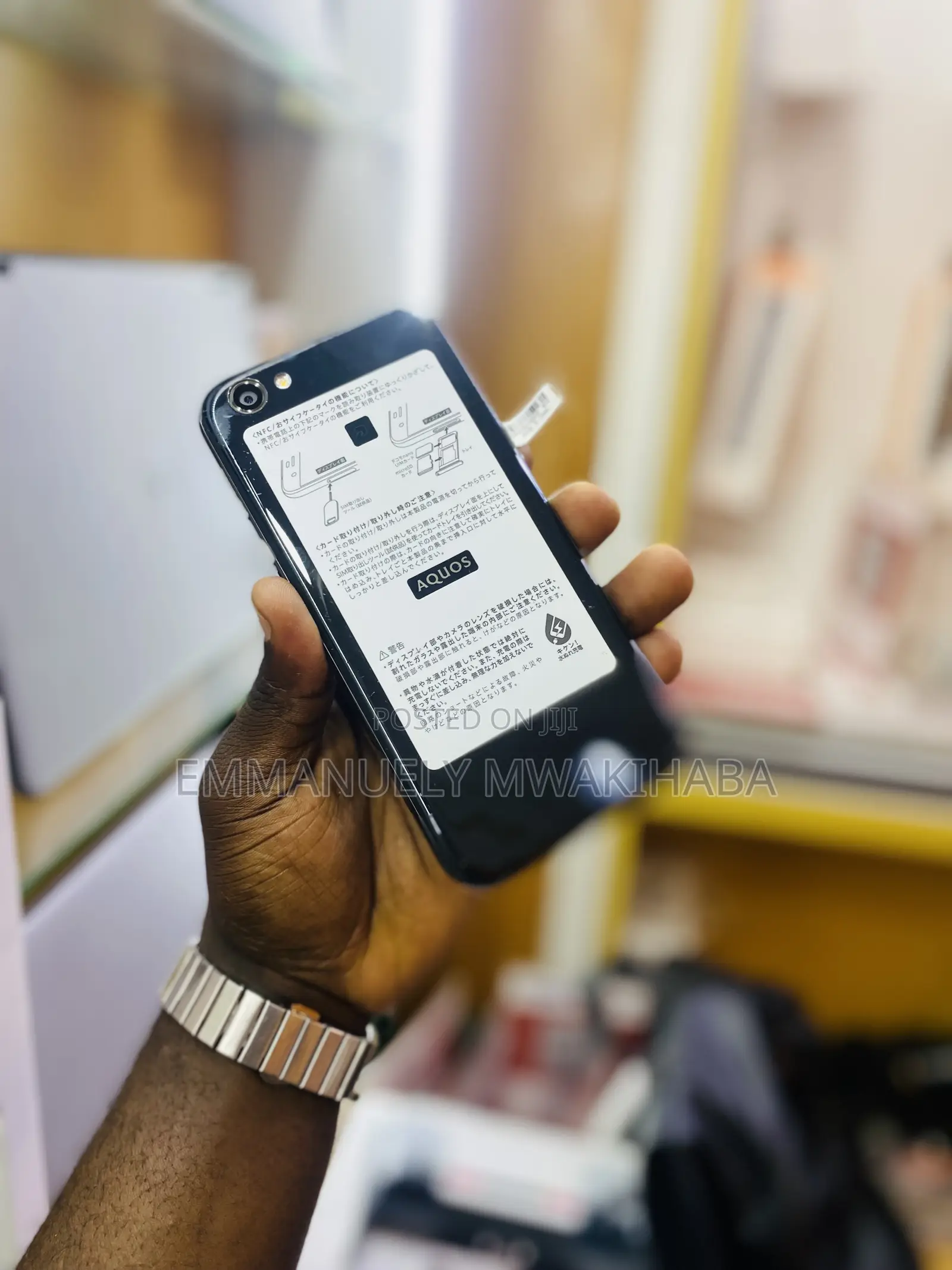 Sharp R1 64 GB Black