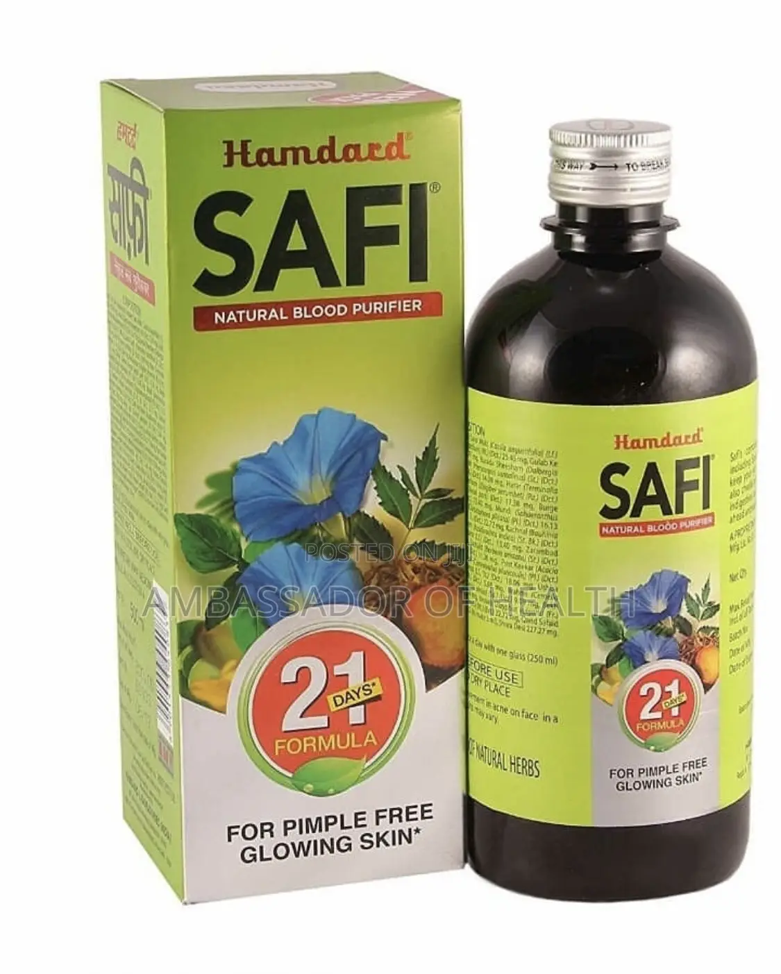 Hamard Safi Ni Tiba Ya Kuondoa Allergi Ya Aina Zote