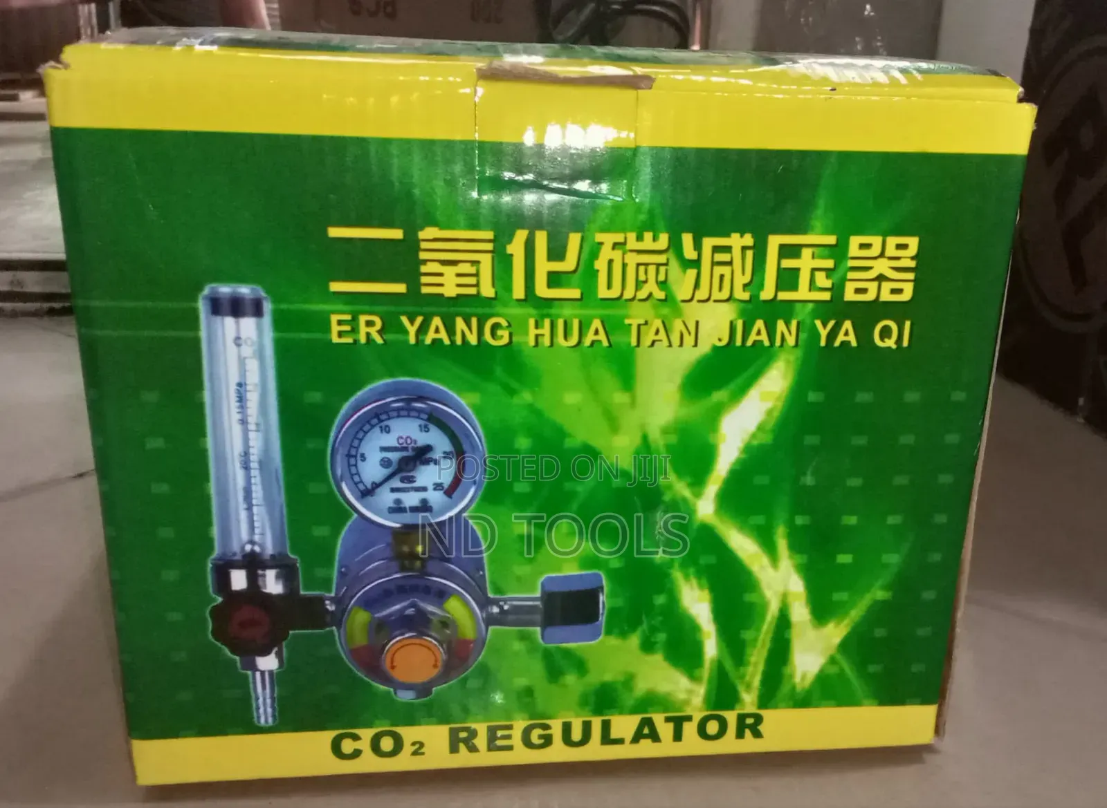 Carbon Dioxide Gas Regulator 220V
