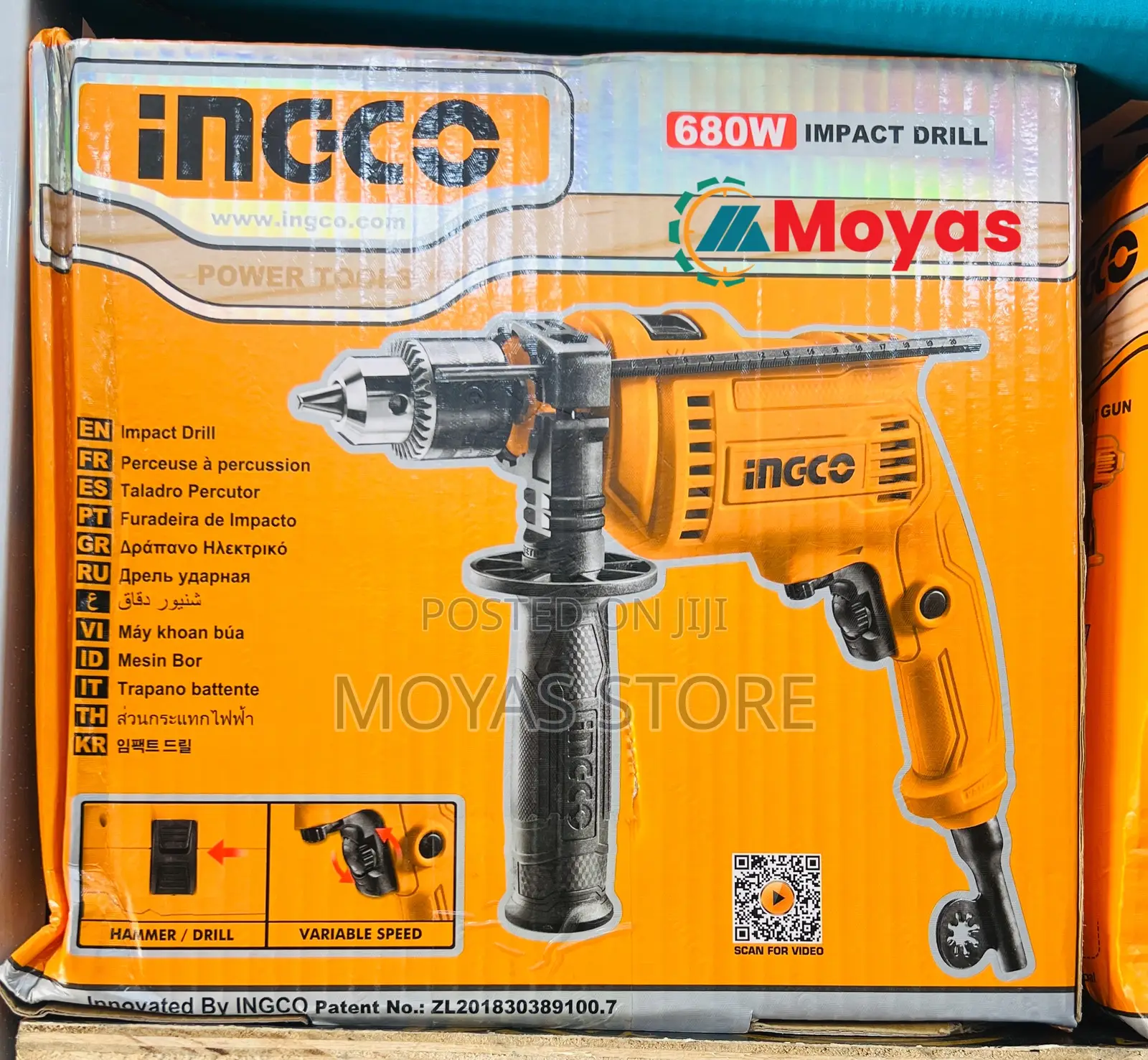 Ingco Drill