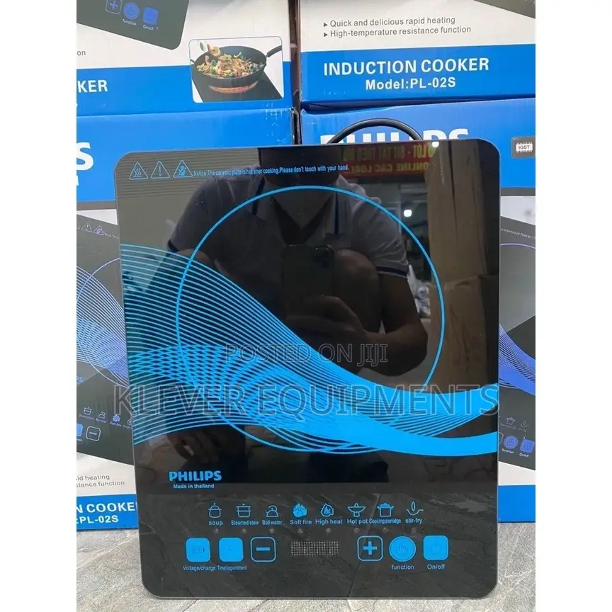 Philips Induction Cooker