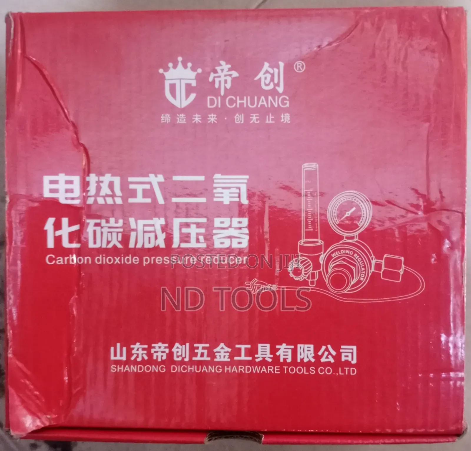 Carbon Dioxide Gas Regulator 36v