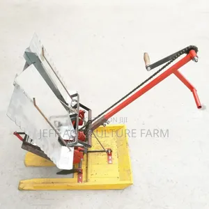 Rice Planter Super