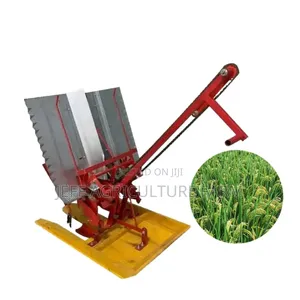 Rice Planter Super