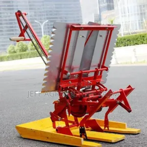 Rice Planter Super