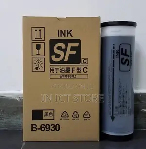 Riso S-8113e /S-4253e /S-6930e /S-7612e Black Ink Cartridge