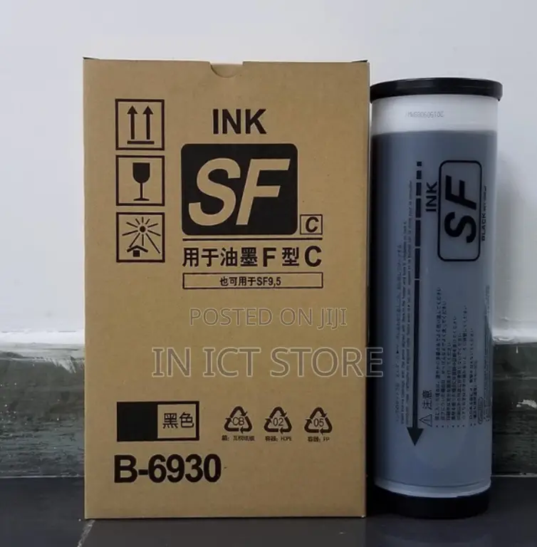 Riso S-8113e /S-4253e /S-6930e /S-7612e Black Ink Cartridge