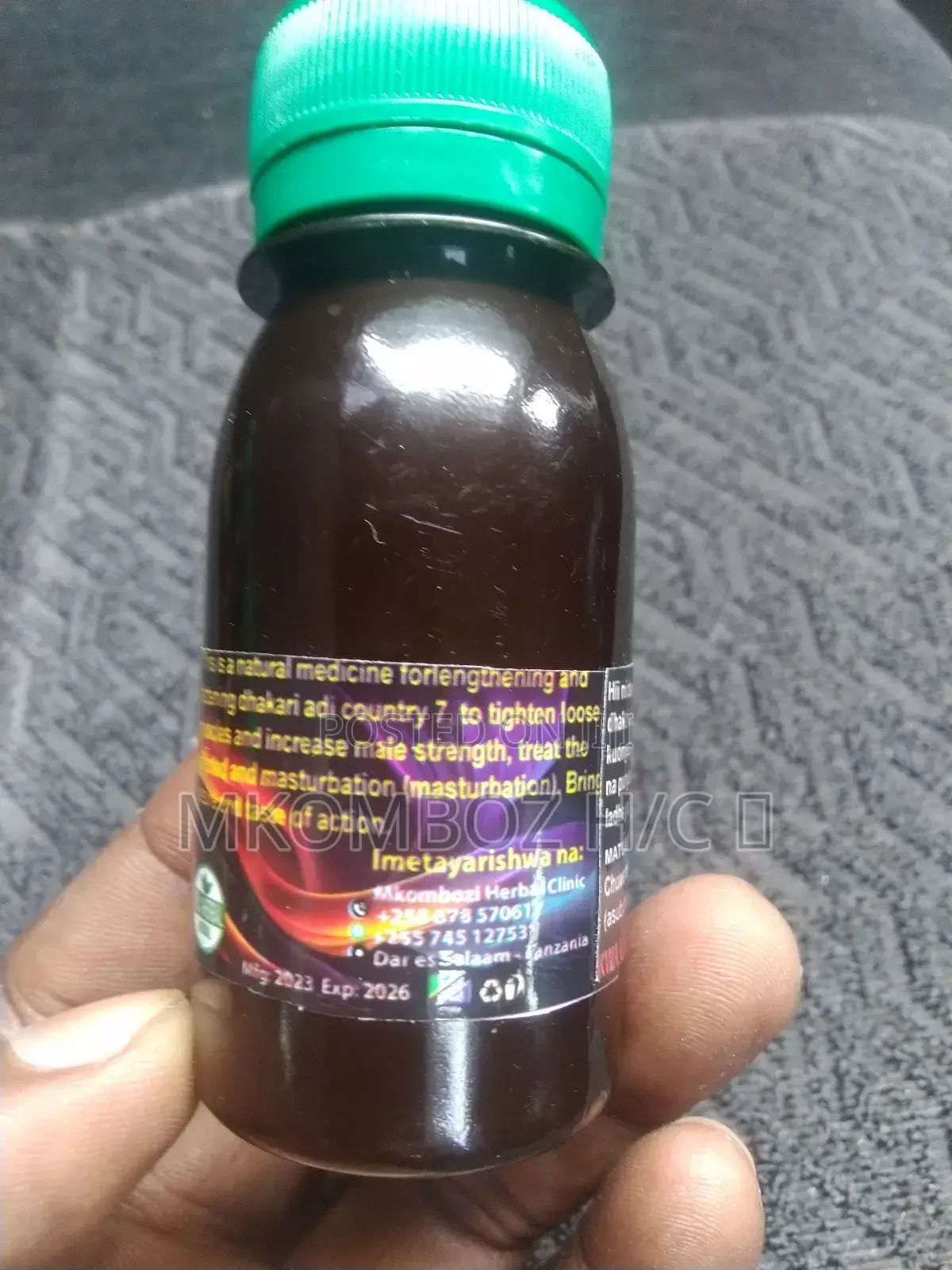Boresha Afya Ya Uzazi Mwanaume