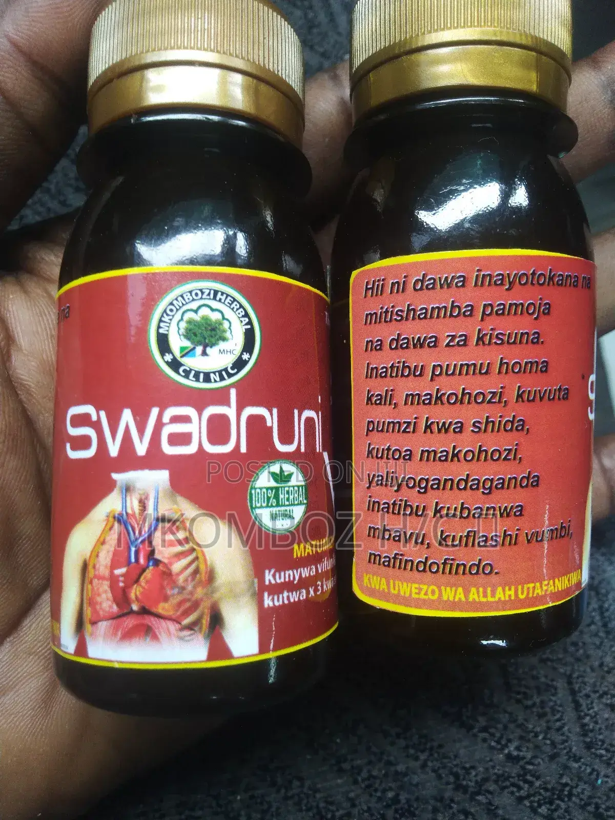 Kiboko Ya Pumu