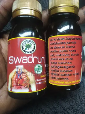 Kiboko Ya Pumu