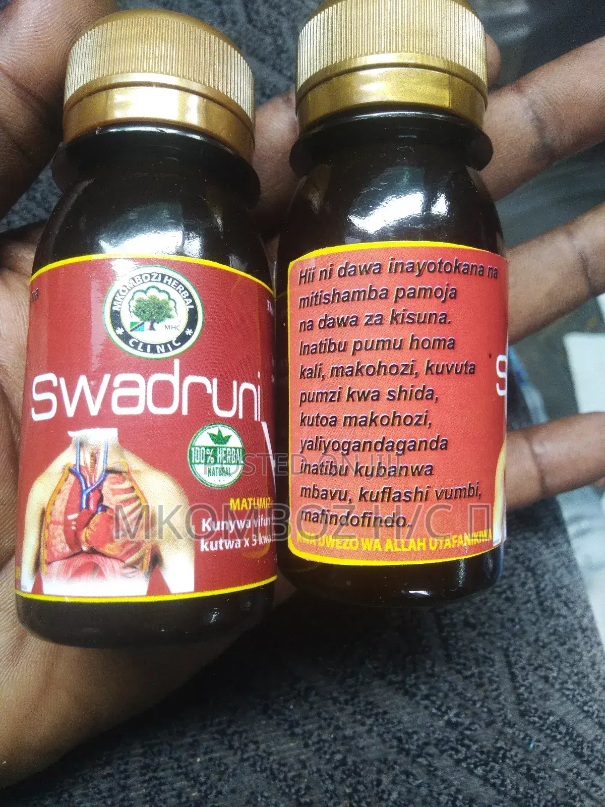 Kiboko Ya Pumu