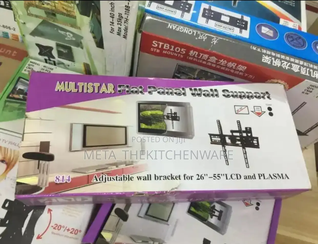 Multistar Flat Panel Adjustable Wall Tv Bracket (26- 55)Inch