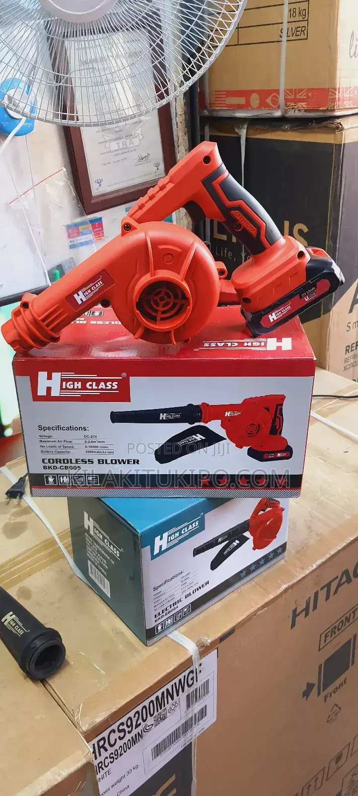 Rechargeable /Cordless Blower