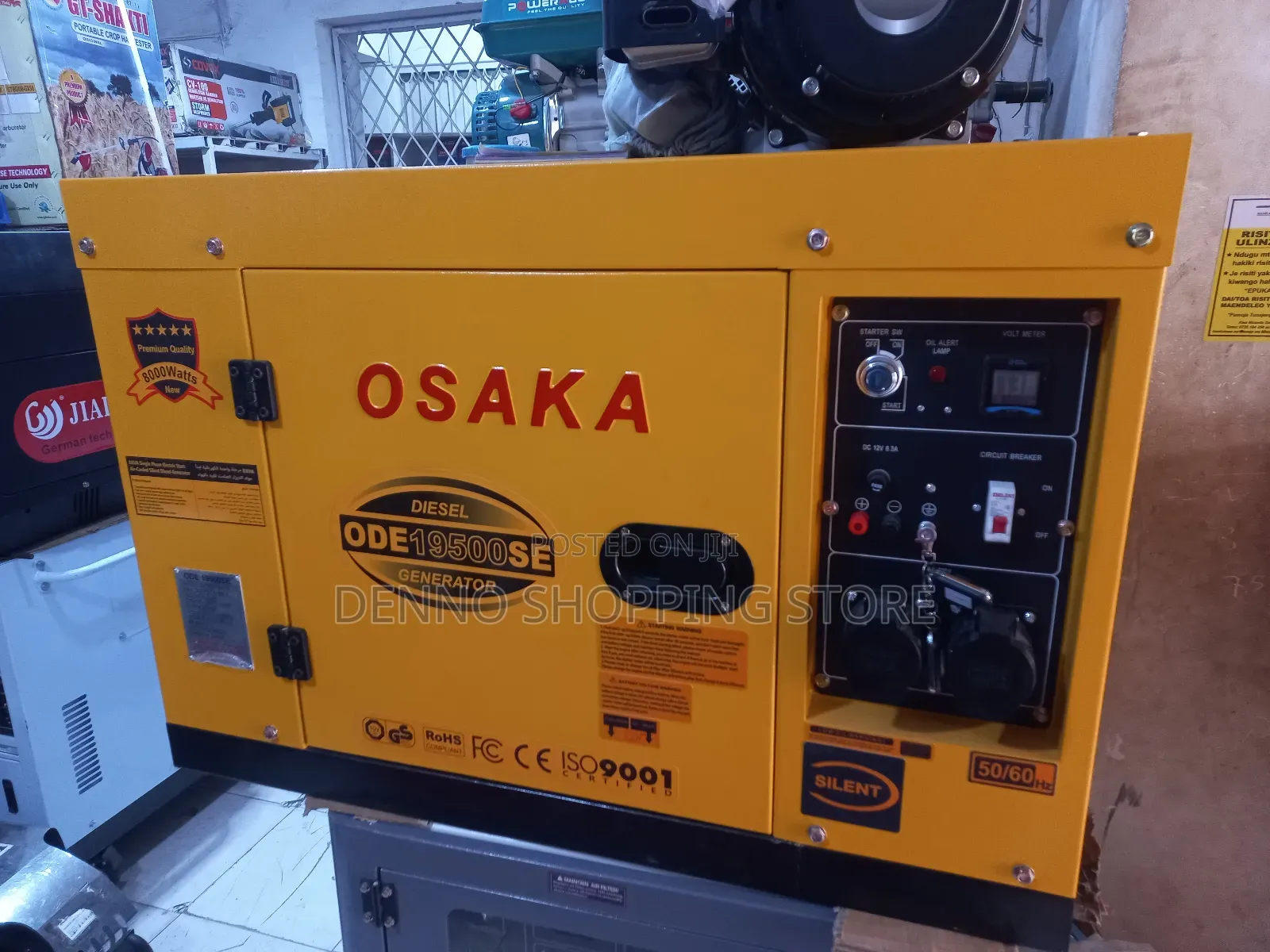 Osaka Kva 8 Single Phase Silent Generator