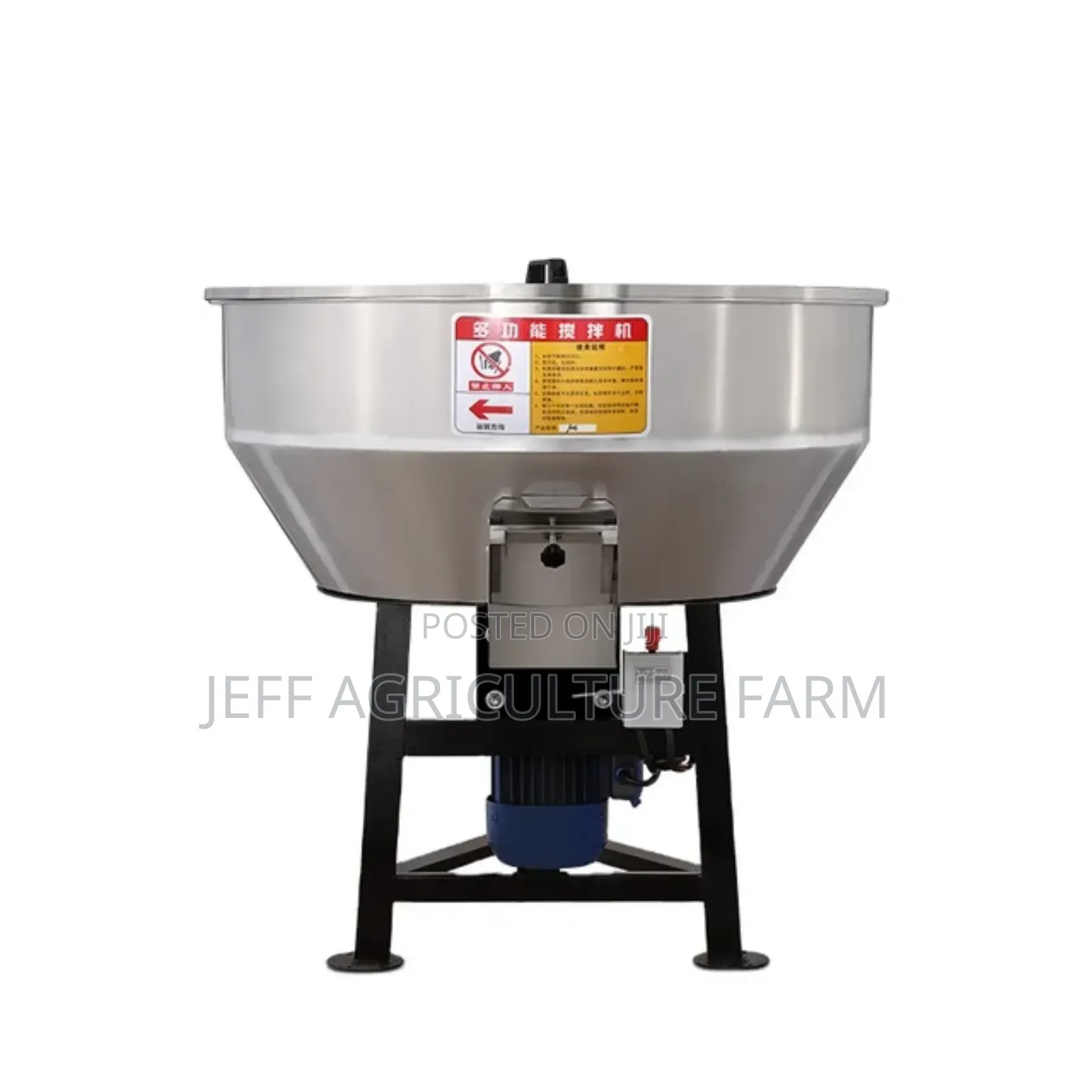 300kg Poultry Mixer