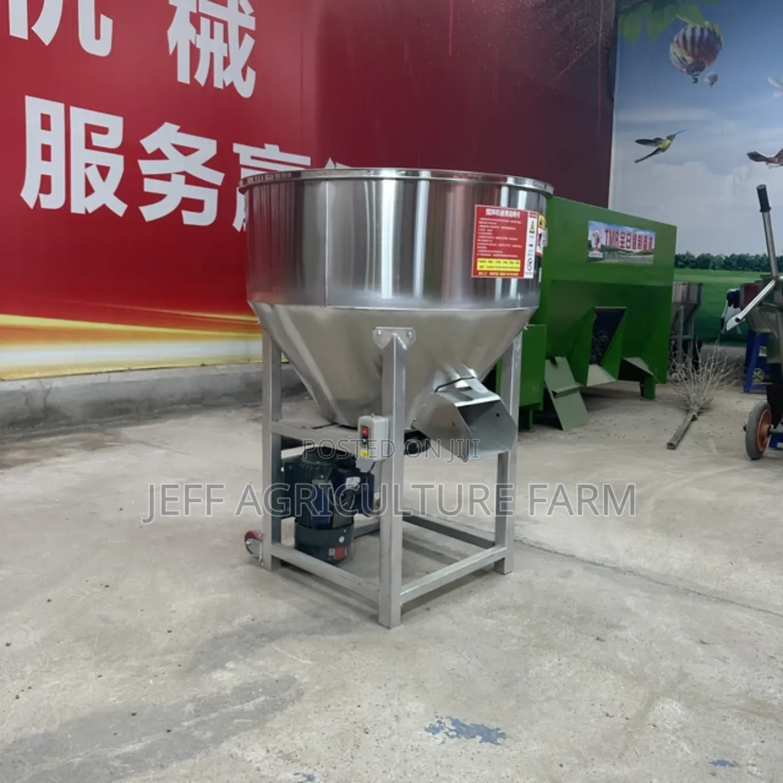 300kg Poultry Mixer