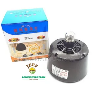 Heater Lamp Za Kulelea Vifaranga