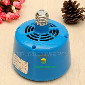 Heater Lamp Za Kulelea Vifaranga
